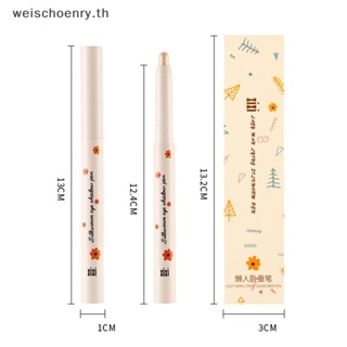 Ww ดินสออายแชโดว์ กลิตเตอร์ สีขาวมุก 1 ชิ้น TH