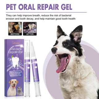 1/2/5PCS Pet Oral Repair Gel, Pet Teeth Oral Care Gel for Eliminate Bad Breath