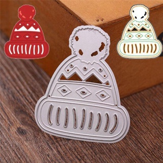 Merry Christmas Gift Box Cutting Dies Metal Stencils DIY Scrapbooking Clearance sale