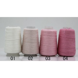 Knitting Cone Yarn DIY velvet cashmere yarn Clearance sale