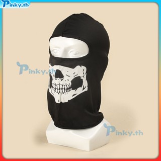 Skeleton Anime Teeth Cover Hat Quick Dry Hat Outdoor Sports Hat Motorcycle Hat Female Multifunctional Mask Male (pinky.th)