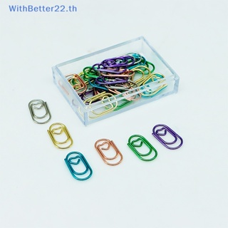 Withbetter คลิปหนีบกระดาษ ที่คั่นหนังสือ ขนาดเล็ก 50 ชิ้น