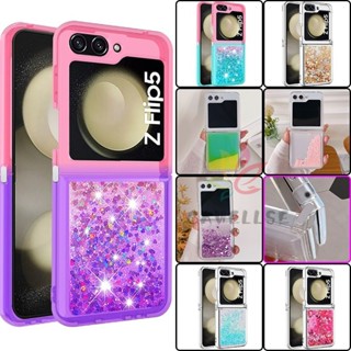 Bling Glitter Love Heart Sequins Clear Soft TPU เคสซิลิโคน Samsung Galaxy Z Flip 5 ของเหลว เคสทรายดูด ใส กันกระแทก