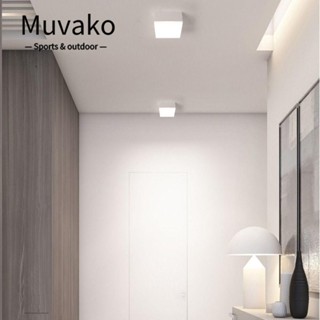 Muvako โคมไฟติดผนัง, พื้นผิวติดตั้งตกแต่งบ้าน LED โคมไฟเพดาน, สี่เหลี่ยมสร้างสรรค์ในร่มโคมไฟห้องนั่งเล่น