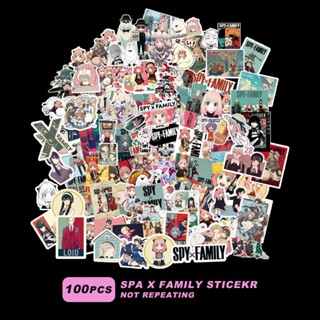 สติ๊กเกอร์ Sticker Anime 100 ใบ/ถุง ขนาด 2-7cm Spy x Family Jujutsu Kaisen สปาย × แฟมิลี มหาเวทผนึกมาร