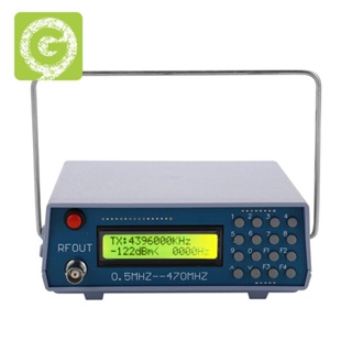 เครื่องกําเนิดสัญญาณ 0.5MHz-470MHz RF สําหรับวิทยุ FM วิทยุสื่อสาร ดีบัก ดิจิตอล CTCSS 1 ชิ้น