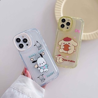 เคสโทรศัพท์มือถือ TPU นิ่ม กันกระแทก ป้องกันเลนส์กล้อง ลายสุนัขปอมปอม ปอมปอม สําหรับ iPhone 14 13 12 Pro Max Plus 11