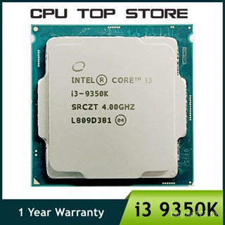 โปรเซสเซอร์ CPU Intel Core i3 9350K 4.0GHz Quad-Core Quad-Thread 91W 8M LGA 1151