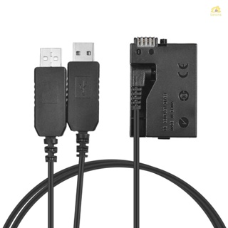 Banana_pie Andoer LP-E8 ชุดอะแดปเตอร์ชาร์จแบตเตอรี่ดัมมี่ DC USB สําหรับ Rebel T3i T2i T4i T5i EOS 600D 550D 650D 700D Kiss X5 X4 X6