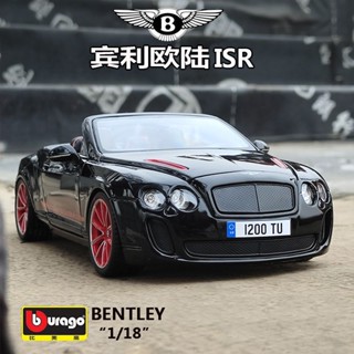 Bego 1: 18 Bentley Continental isr โมเดลรถเปิดประทุน ของเล่นสําหรับเด็กผู้ชาย ของขวัญ ของสะสม เครื่องประดับ