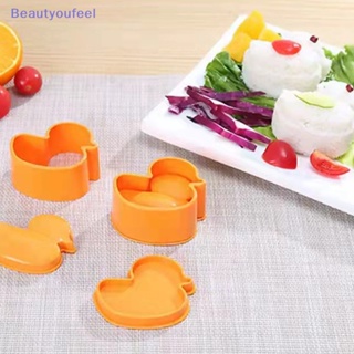 [Beautyoufeel] แม่พิมพ์ม้วนข้าวปั้น ซูชิ บิสกิต รูปการ์ตูนเป็ด DIY สําหรับเด็ก 1 ชิ้น