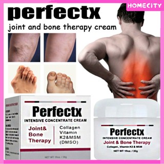 [พร้อม] 30g Perfectex Joint Treatment Cream ครีมนวดข้อและกระดูก