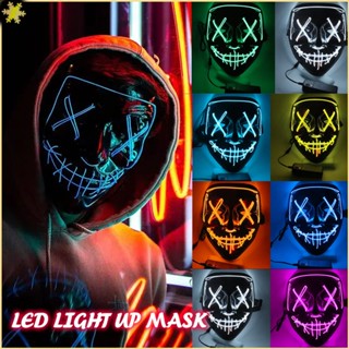 [LBE] หน้ากากเรืองแสง Led Halloween El Cold Light Mask Prop