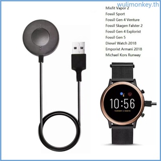 Wu อะแดปเตอร์แท่นชาร์จสมาร์ทวอทช์ แบบแม่เหล็ก USB สําหรับ Fossil Gen 6 4 5