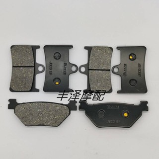 ผ้าเบรกหน้า หลัง สําหรับ Yamaha XP500 530 T-Max530 12-20 ปี