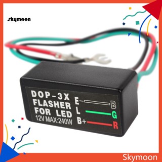 Skym* รีเลย์ไฟกระพริบ กันน้ํา ติดตั้งง่าย สําหรับรถยนต์ รถจักรยานยนต์ 12V