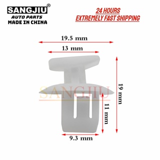 คลิปไฟท้ายไฮบริด สําหรับ Nissan Armada Juke Pathfinder Sentra Versa Infiniti M37 M56 26398-ED000 50 ชิ้น