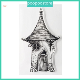 Poop แสตมป์ซิลิโคนใส ลายนูน รูปบ้าน สําหรับตกแต่งสมุดภาพ อัลบั้มรูปภาพ การ์ด งานฝีมือ DIY