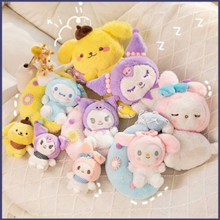 Sy2 ตุ๊กตานุ่ม รูปการ์ตูน Sanrio Good Night Series Moon Kuromi Melody Purin ของเล่นสําหรับเด็ก YS2