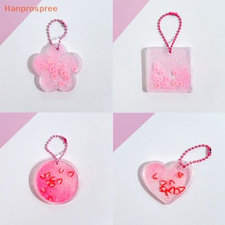 Hanprospree&gt; สติกเกอร์พวงกุญแจ แบบใส รูปหัวใจ Kpop Guka Girl ไอดอล สําหรับตกแต่งรูปภาพ DIY