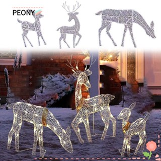 Peonypavilion โคมไฟ LED รูปกวางเรนเดียร์ สําหรับตกแต่งบ้าน คริสต์มาส