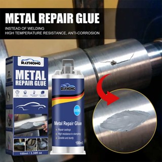 Rayhong 50/100ml High Temperature Resistant Welding Glue Repair Metal Casting Glue