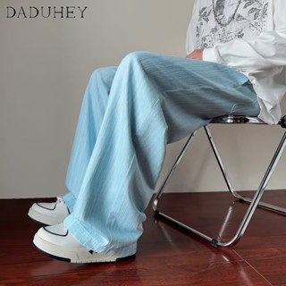 DaDuHey🔥 2023 Summer High Street Fashion Vibe Baggy Straight Draped Mens Casual Pants