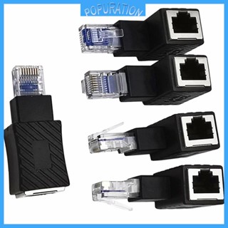 Pop อะแดปเตอร์อีเธอร์เน็ต 90° Rj45 Male to Fe อุปกรณ์เชื่อมต่อ Cat6 LAN สําหรับ PC