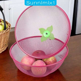 [Sunnimix1] ตะกร้าผลไม้ ลวดโลหะ พร้อมฝาปิด สําหรับตกแต่งบ้าน ห้องครัว