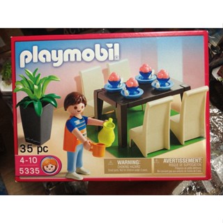 Bailebao Mobi World Playmobil 5335 ชุดร้านอาหาร นําเข้าจากเมือง