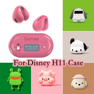 【จัดส่งด่วน】เคสหูฟัง แบบนิ่ม ลายการ์ตูนอนิเมะ สําหรับ Disney H11 H11