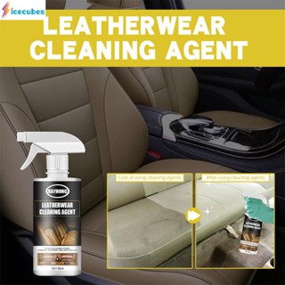 Raleather Cleaner Wash Car Interior Home Cleaning Maintenance Surface Spray Cleaner ICECUBES