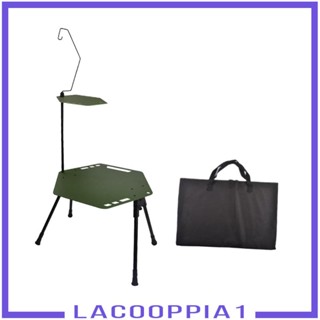 [Lacooppia1] โต๊ะพับ พร้อมขาตั้งไฟ ปรับได้ ทนทาน สําหรับตั้งแคมป์ เดินป่า กลางแจ้ง