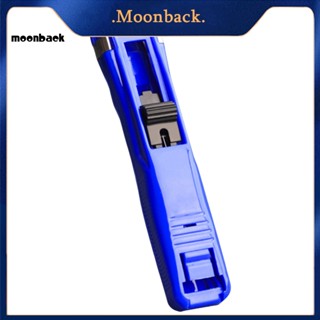 &lt;moonback&gt; ปัตตาเลี่ยนตัดกระดาษ พลาสติก เป็นมิตรกับสิ่งแวดล้อม สําหรับออฟฟิศ 1 ชุด