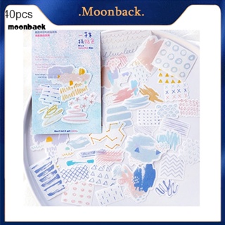 &lt;moonback&gt; สติกเกอร์กระดาษวาชิ สําหรับตกแต่งสมุดไดอารี่ อัลบั้ม 40 ชิ้น