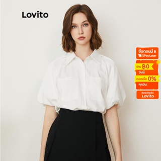 Lovito เสื้อเบลาส์คอปก แขนบิชอป มีกระเป๋าเสื้อ สีพื้น สไตล์ลำลอง L22AD039 (สีขาว)