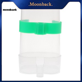 &lt;moonback&gt; เครื่องให้น้ํานกอัตโนมัติ สําหรับนกแก้ว นกพิราบ