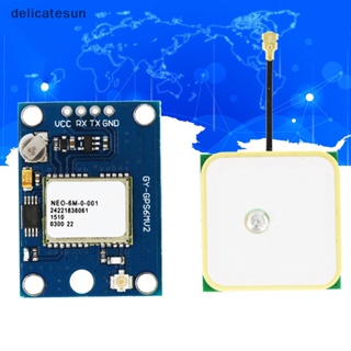 Delicatesun โมดูล GPS GY-NEO6MV2 NEO-6M NEO-7M NEO-8M พร้อมเสาอากาศ APM2.5 ขนาดใหญ่ สําหรับ Arduino Nice