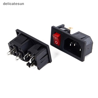 Delicatesun ปลั๊กซ็อกเก็ตสวิตช์เชื่อมต่อ AC 10A 250V 3Pins 4Pins IEC 320 C14