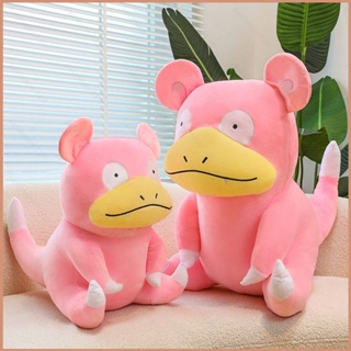 หมอนตุ๊กตา Pokemon Slowpoke ขนาด 23 ซม. 70 ซม. เหมาะกับของขวัญ ของเล่นสําหรับเด็ก ตกแต่งบ้าน เก็บสะสม