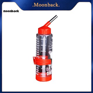 &lt;moonback&gt; ขวดน้ําพุอัตโนมัติ สเตนเลส ขนาด 250 มล. สําหรับสัตว์เลี้ยง กระต่าย หนูแฮมสเตอร์