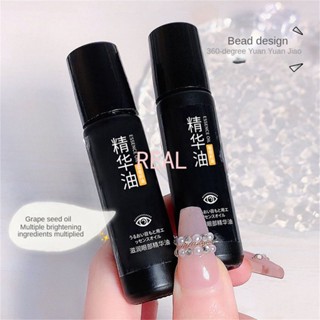 CYREAL Kiiser ต่อต้านริ้วรอย Eye Essence Oil Brightens Moisturizes Eye 8Ml และ Lightens Circles Fine Eye Anti Wrinkle