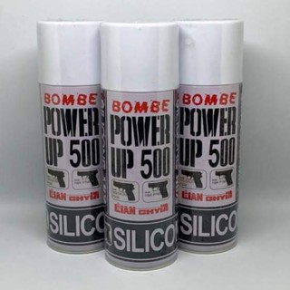 Gas Gas Bombe แก๊สกลาง
ขนาด 400ml จำนวน 1 กระป๋อง

160