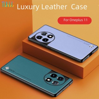 เคสโทรศัพท์มือถือหนัง แฟชั่น สําหรับ OnePlus 11 OnePlus 11Pro OnePlus ACE2 OnePlus 10Pro OnePlus 10R OnePlus 10T