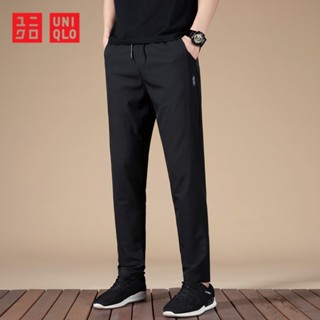 Uniqlo กางเกงขายาวลําลอง ทรงหลวม แนวตรง สําหรับผู้ชาย