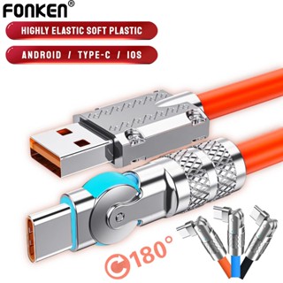 Fonken 180° สายชาร์จโทรศัพท์มือถือ ซิลิโคนเหลว 120W หมุนได้ ชาร์จเร็ว สําหรับ Huawei Xiaomi Samsung iPhone