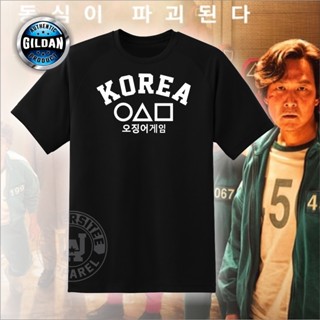 GILDAN Shirt Squid Game Shirt Kdrama Netflix TShirt Collection Squid Game KDrama Play Shirt_01