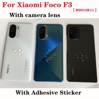 ฝาครอบแบตเตอรี่ด้านหลัง พร้อมเลนส์กล้อง อะไหล่ซ่อมแซม สําหรับ Xiaomi Poco F3 M2012K11AG