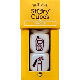 Rorys Story Cubes: Rescue