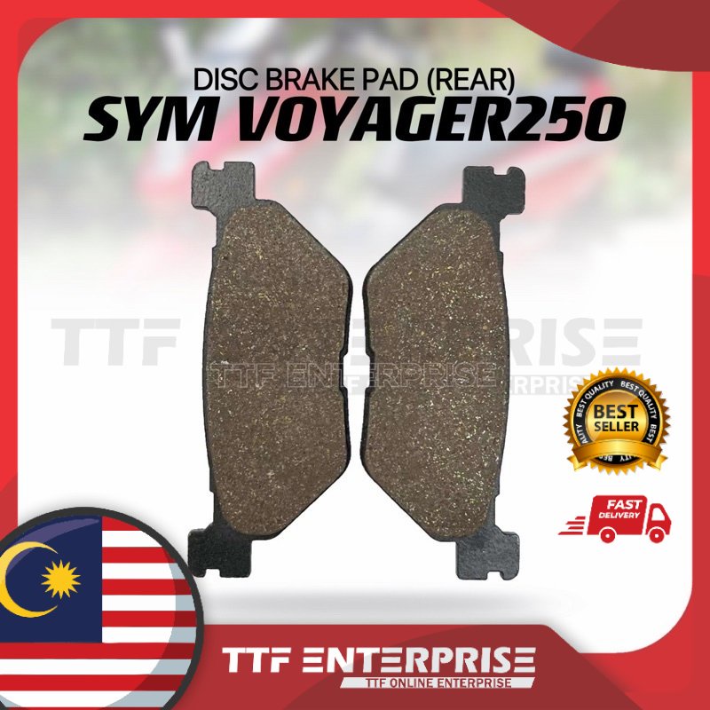 SYM VOYAGER250 ผ้าเบรก (หลัง) RV250 GTS RV 250 VOYAGER 250